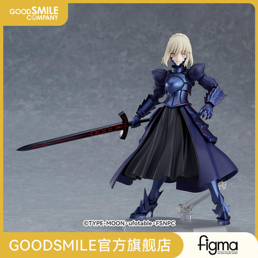 【GSC预售定金】figma Saber Alter 2.0 手办模玩 Fate/stay night [Heaven's Feel] 商品图0