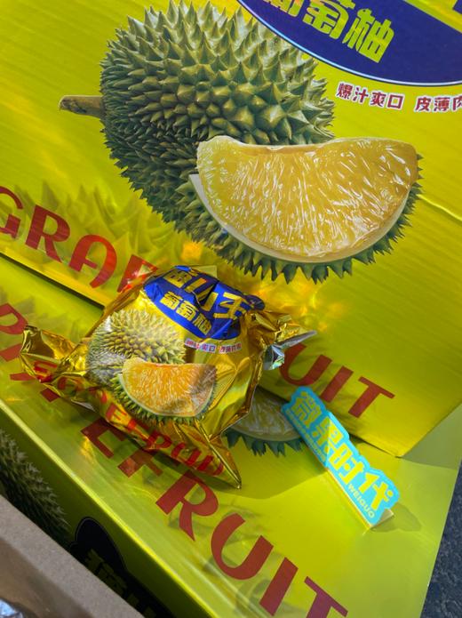 猫山王葡萄柚一箱 商品图3