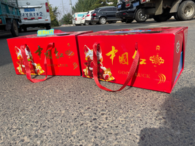 中国红富士苹果礼盒