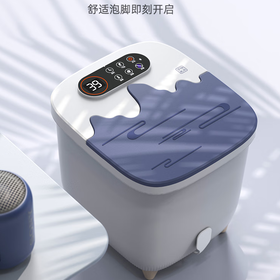 【分仓直发包邮】多瑞米华电动太极轮按摩杀菌足浴盆DR-FD003杀菌款