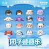 森罗万象 鸣潮 团子 叠叠乐 16只/盒 盲盒 商品缩略图0