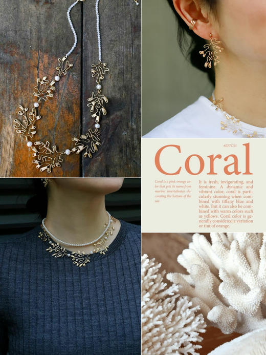 SpoiledBrat Jewelry珊瑚系列 | 珍珠项链 商品图1