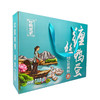 [礼盒]鹤珍堂缠丝鸭蛋礼盒【会员5折】 商品缩略图0