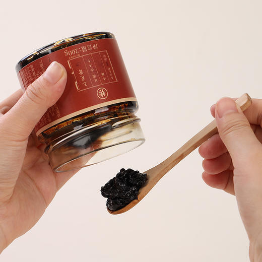 正安 玉灵膏 面若桃花润而不燥 唤醒元气能量 温和不上火 草本古法蒸制96小时 浓缩精粹的玉灵膏 200g/罐（升级版） 商品图1