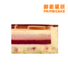 PRIME CAKE 白巧多多 慕斯蛋糕 商品缩略图3