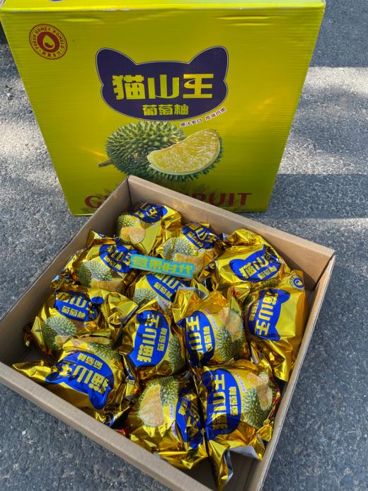 猫山王葡萄柚一箱 商品图2