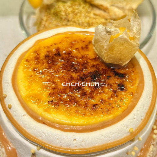 焦糖奶皮子四英寸 商品图3