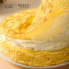 榴莲千层蛋糕400g 商品缩略图2