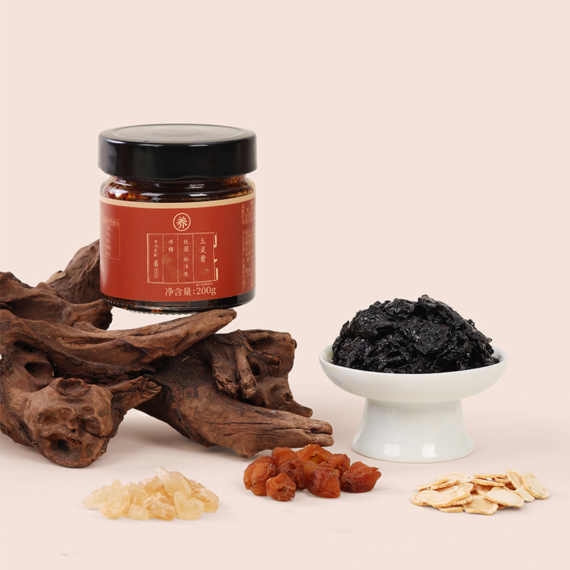 正安 玉灵膏 面若桃花润而不燥 唤醒元气能量 温和不上火 草本古法蒸制96小时 浓缩精粹的玉灵膏 200g/罐（升级版）