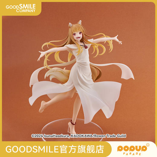 【GSC现货】POP UP PARADE 赫萝 丰收Ver. L size 手办模玩 狼与香辛料 MERCHANT MEETS THE WISE WOLF 商品图0