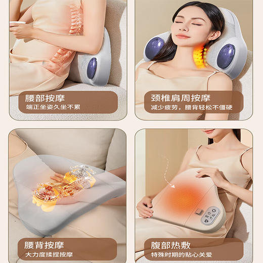 【分仓直发包邮】多瑞米华按摩靠垫DR-W1001 商品图4