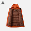 KELME卡尔美冲锋衣（羽绒内胆）KELME卡尔美8561CF1018 商品缩略图10