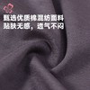 都市丽人内裤男士内裤50S棉混纺内裤明筋平角内裤男内裤FKHH10 商品缩略图5