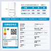 海尔冰箱多门冰箱BCD-512WGHMD1BWLU1全空间保鲜科技 EPP超净系统 商品缩略图7