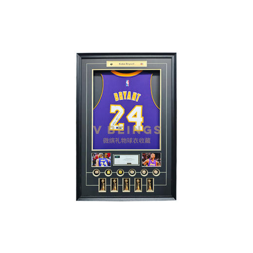 收藏系列 科比 湖人队24号紫色 球迷版 亲笔签名球衣 商品图0