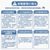 美的冰箱 BCD-570WKPM(E) 570升双开门对开门家用冰箱 一级能效 变频节能 风冷无霜 商品缩略图7