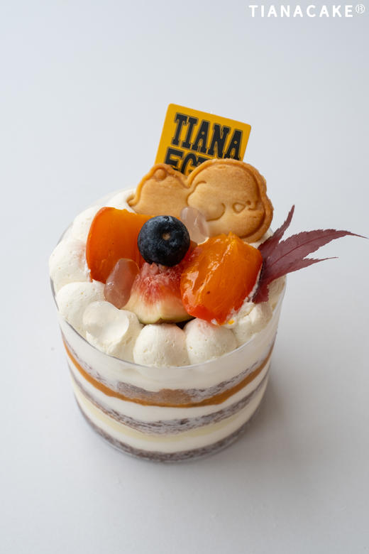 好柿发生 商品图1