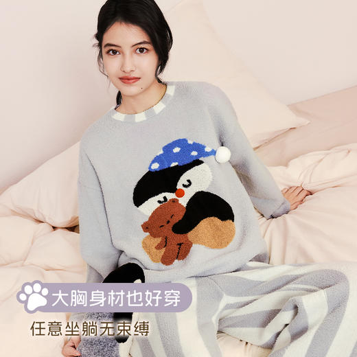 【门店】奶糖派动物园系列抱抱企鹅圆领睡衣软糯萌趣舒适保暖秋冬家居服 商品图3