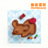 PRIME CAKE 白巧多多 慕斯蛋糕 商品缩略图1
