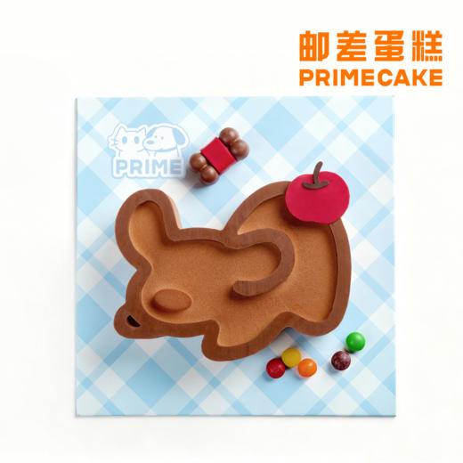 PRIME CAKE 白巧多多 慕斯蛋糕 商品图1