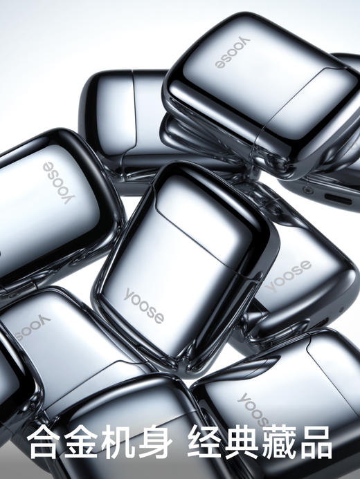 W-YOOSE 电弧打火机 商品图1