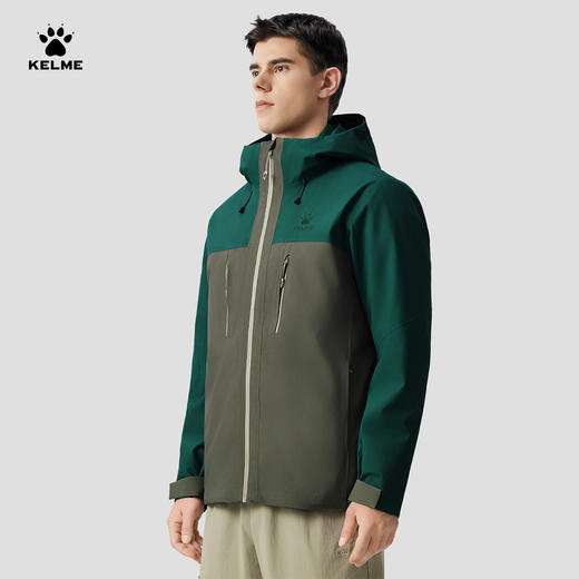 KELME卡尔美冲锋衣（羽绒内胆）KELME卡尔美8561CF1018 商品图3