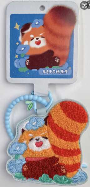 小林文化丨毛巾绣挂件 商品图0