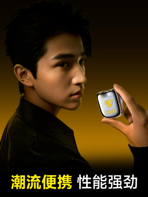 W-YOOSE 有色剃须刀宝可梦联名款 商品图3