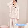 奶糖派企鹅仔新款睡衣女毛绒保暖翻领开襟家居服秋冬季抗静电加绒 商品缩略图3