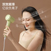 【分仓直发包邮】SOIKOI司崎库高速吹风机2.0FL-F01 商品缩略图1