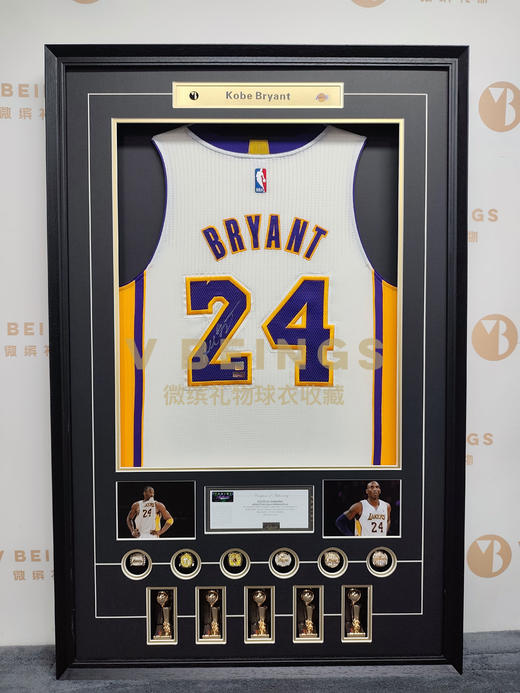 收藏系列 科比 湖人队24号白色 16冠球员版 亲笔签名球衣 商品图1
