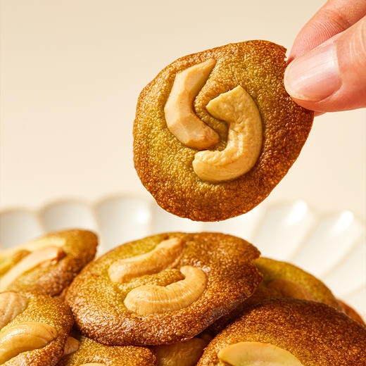 手作中式点心全家福 商品图3