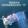 海尔 燃气热水器 JSQ25-13GM3BW 海尔 燃气热水器  13GM3 13升 商品缩略图4
