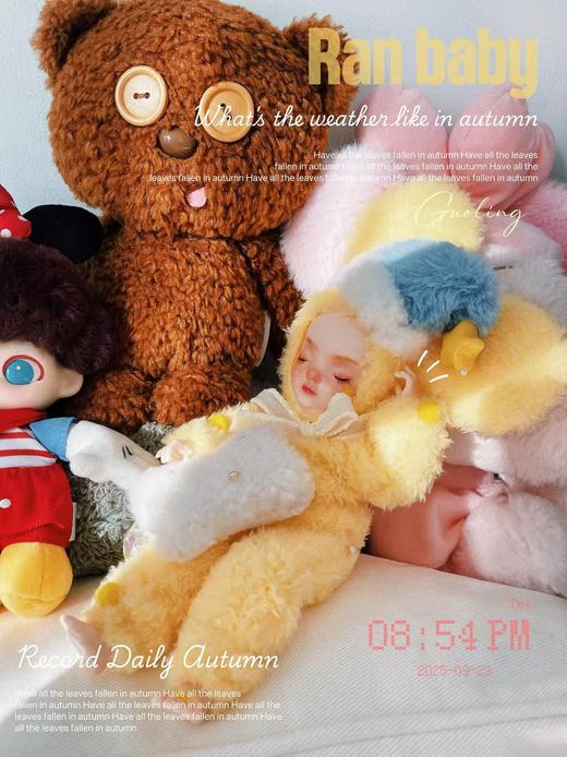 郭玲《梦里有星星》然baby 商品图0