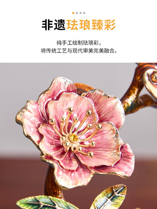 E-NSM-H0578 福禄如意 紫气东来葫芦摆件 商品图5