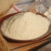 有机面粉 零添加 商品缩略图0