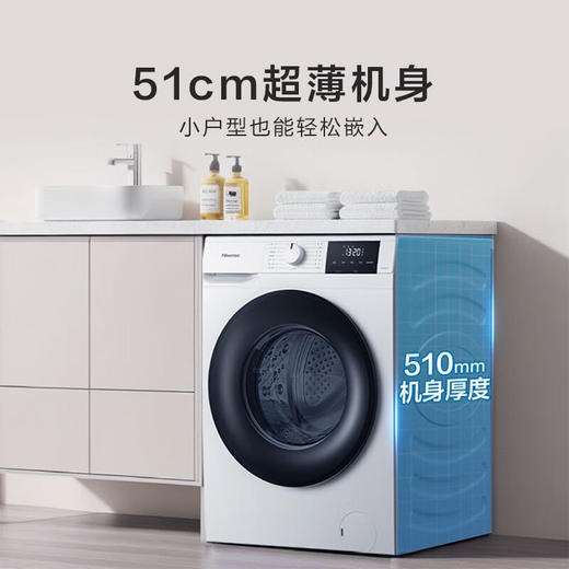 海信洗衣机HD10PE2S 洗烘一体机 一级能效 变频 白色 商品图2