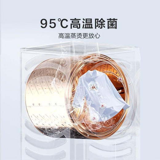 海信洗衣机HD10PE2S 洗烘一体机 一级能效 变频 白色 商品图3