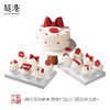 订婚快乐 组合生日蛋糕 商品缩略图4