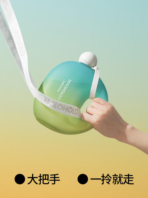 A-holoholo水杯-大肚包包多巴胺水杯+背带 商品图4
