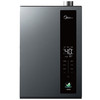 A美的 燃气热水器JSLQ27-16LN3一级能效 强排式 天然气(12T) 16L节能增压零冷水 商品缩略图0