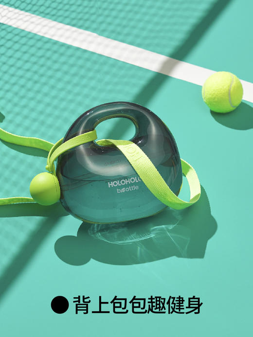 A-holoholo水杯-大肚包包多巴胺水杯+背带 商品图2