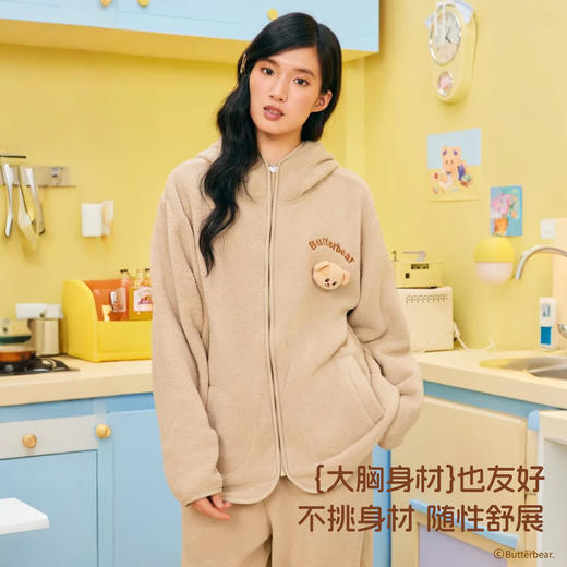 奶糖派chill熊保暖睡衣套装秋冬抗静电黄油小熊联名家居服可外穿 商品图3