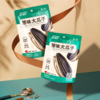 洽洽葵珍原味大瓜子80g 商品缩略图0