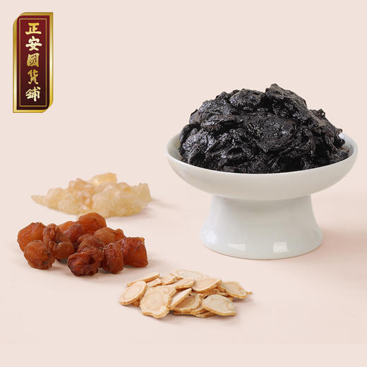 正安 玉灵膏 面若桃花润而不燥 醒元气能量 温和不上火 草本古法蒸制96小时 浓缩精粹的玉灵膏 200g/罐（升级版） 商品图2