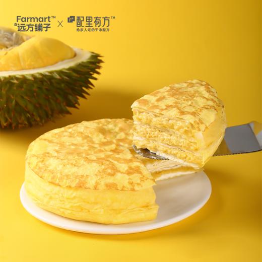 榴莲千层蛋糕400g 商品图0