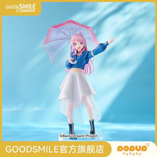 【GSC预售定金】POP UP PARADE 千早爱音 L size BanG Dream! 商品图0