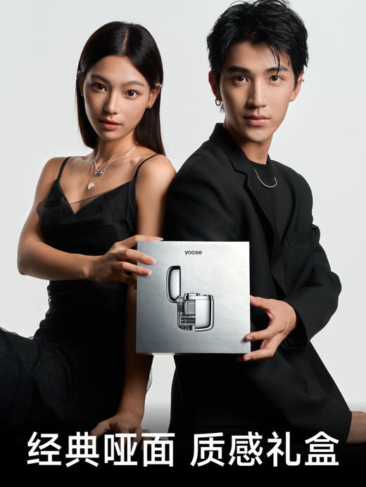 W-YOOSE 电弧打火机 商品图4