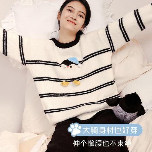 [直播福利]奶糖派新款半边绒保暖睡衣女秋冬季抗静电斑线企鹅加厚圆领家居服 商品图3