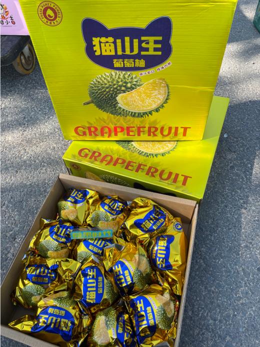 猫山王葡萄柚一箱 商品图1